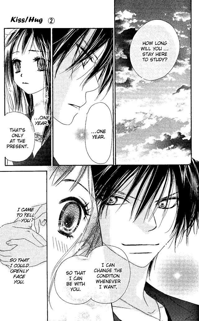Kiss/Hug Chapter 5 page 40 - Chapter 5