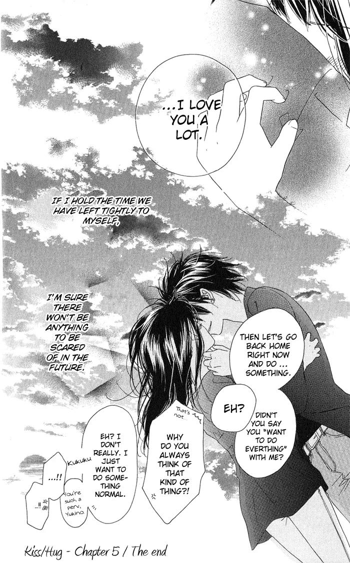 Kiss/Hug Chapter 5 page 43 - Chapter 5