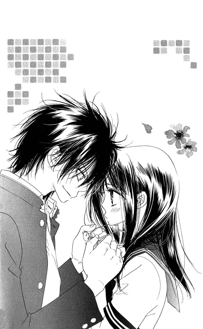 Kiss/Hug Chapter 5 page 7 - Chapter 5