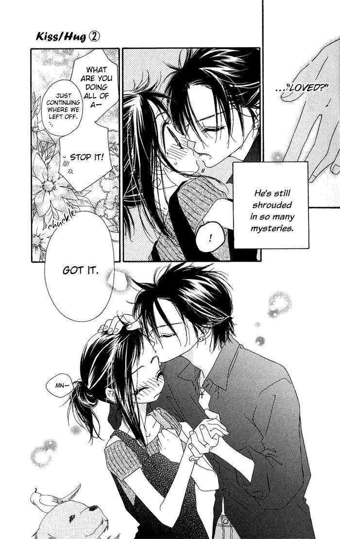 Kiss/Hug Chapter 6 page 13 - Chapter 6