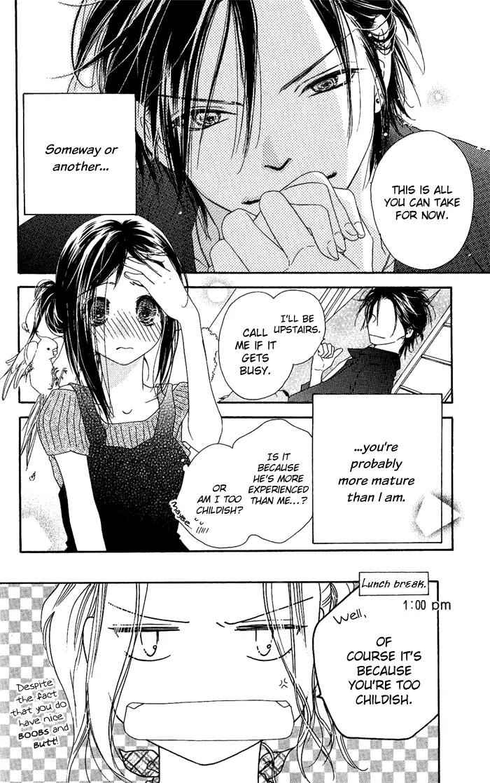 Kiss/Hug Chapter 6 page 14 - Chapter 6