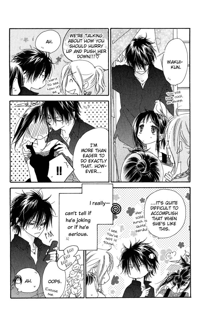Kiss/Hug Chapter 6 page 16 - Chapter 6
