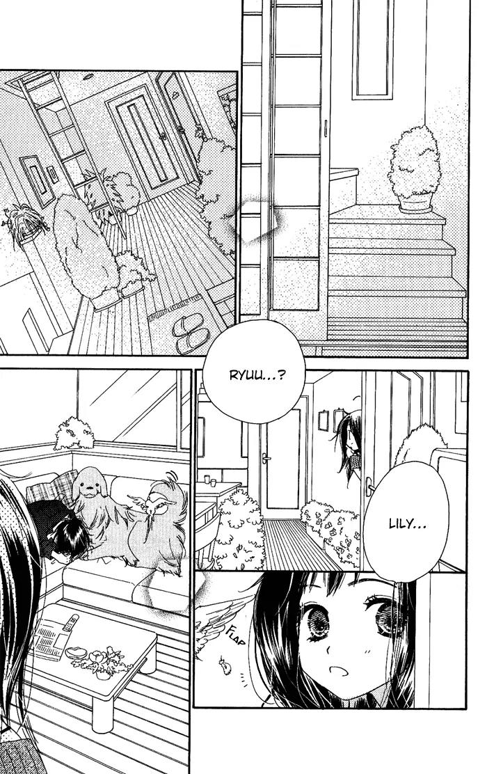 Kiss/Hug Chapter 6 page 19 - Chapter 6