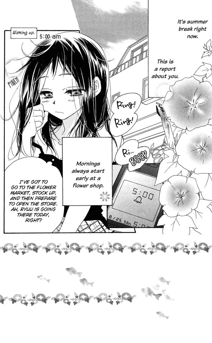 Kiss/Hug Chapter 6 page 4 - Chapter 6