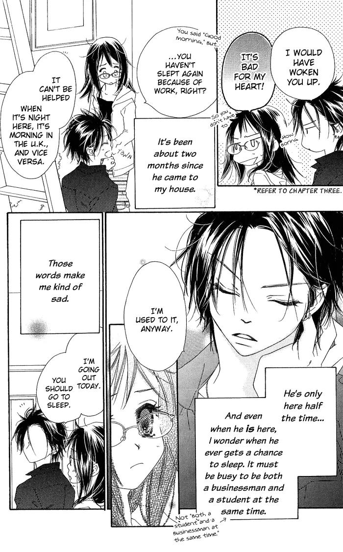 Kiss/Hug Chapter 6 page 6 - Chapter 6