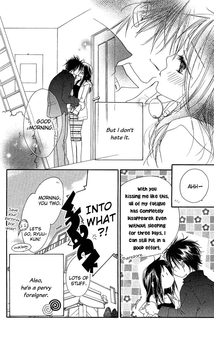 Kiss/Hug Chapter 6 page 8 - Chapter 6