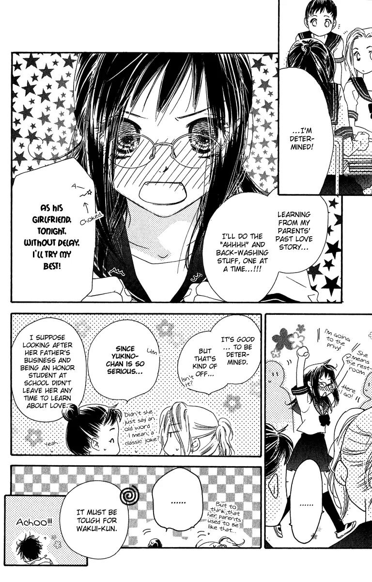 Kiss/Hug Chapter 7 page 10 - Chapter 7