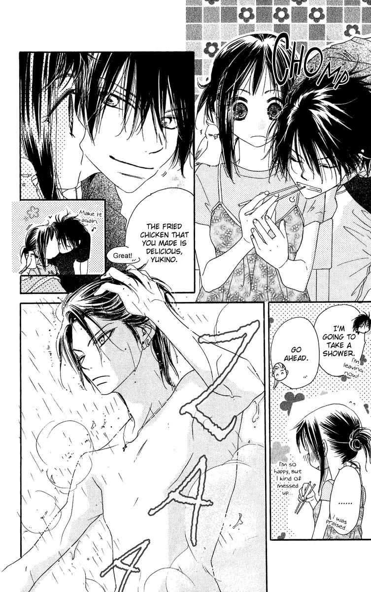 Kiss/Hug Chapter 7 page 12 - Chapter 7