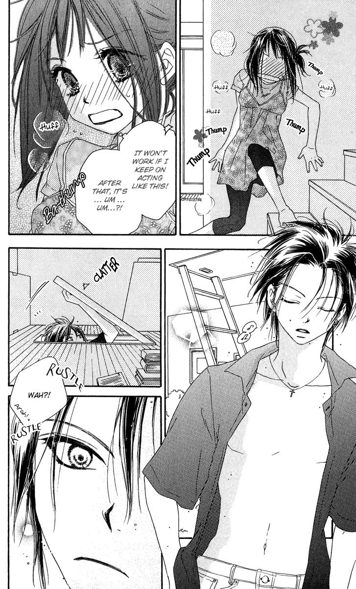 Kiss/Hug Chapter 7 page 14 - Chapter 7