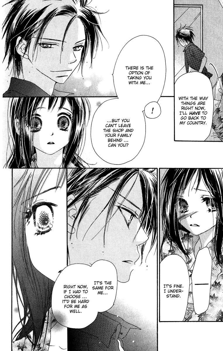 Kiss/Hug Chapter 7 page 20 - Chapter 7