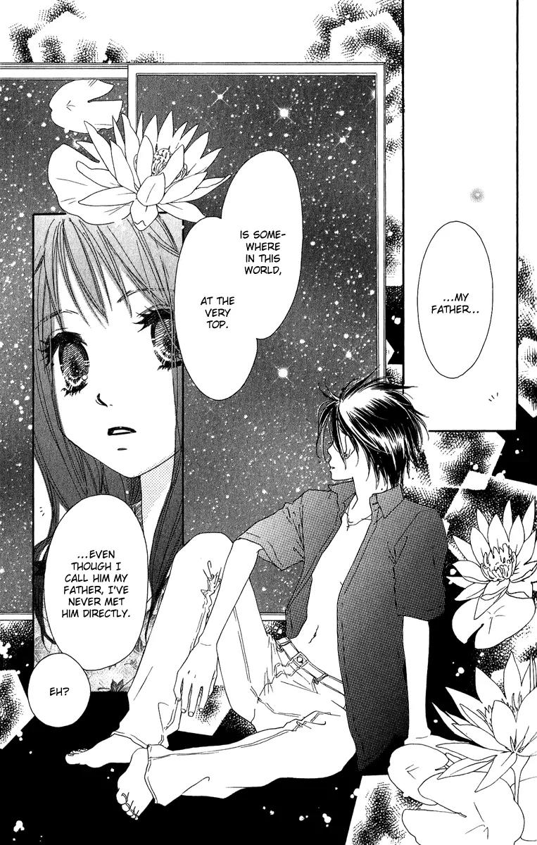 Kiss/Hug Chapter 7 page 21 - Chapter 7