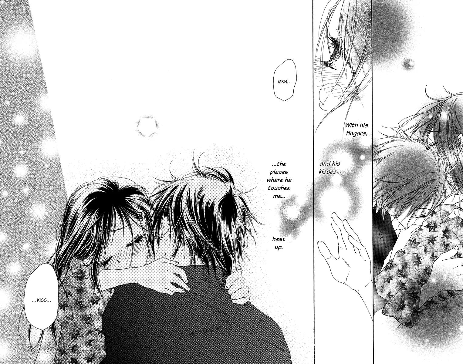 Kiss/Hug Chapter 7 page 33 - Chapter 7