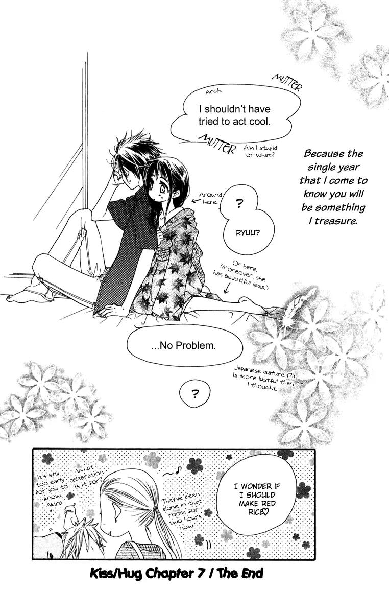 Kiss/Hug Chapter 7 page 38 - Chapter 7