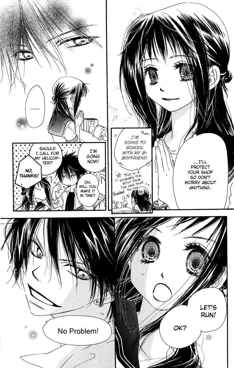 Kiss/Hug Chapter 7 page 5 - Chapter 7