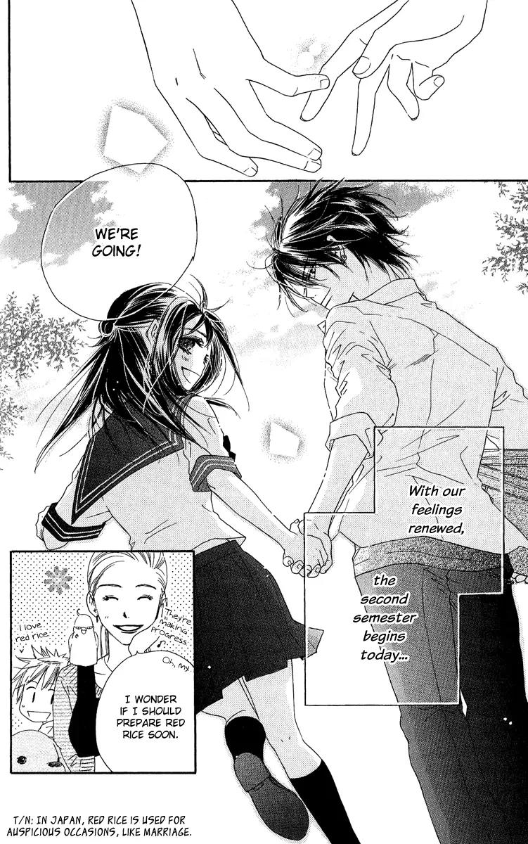 Kiss/Hug Chapter 7 page 6 - Chapter 7