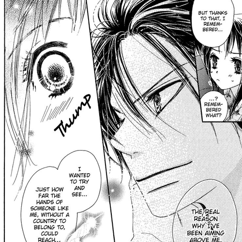 Kiss/Hug Chapter 7 cover