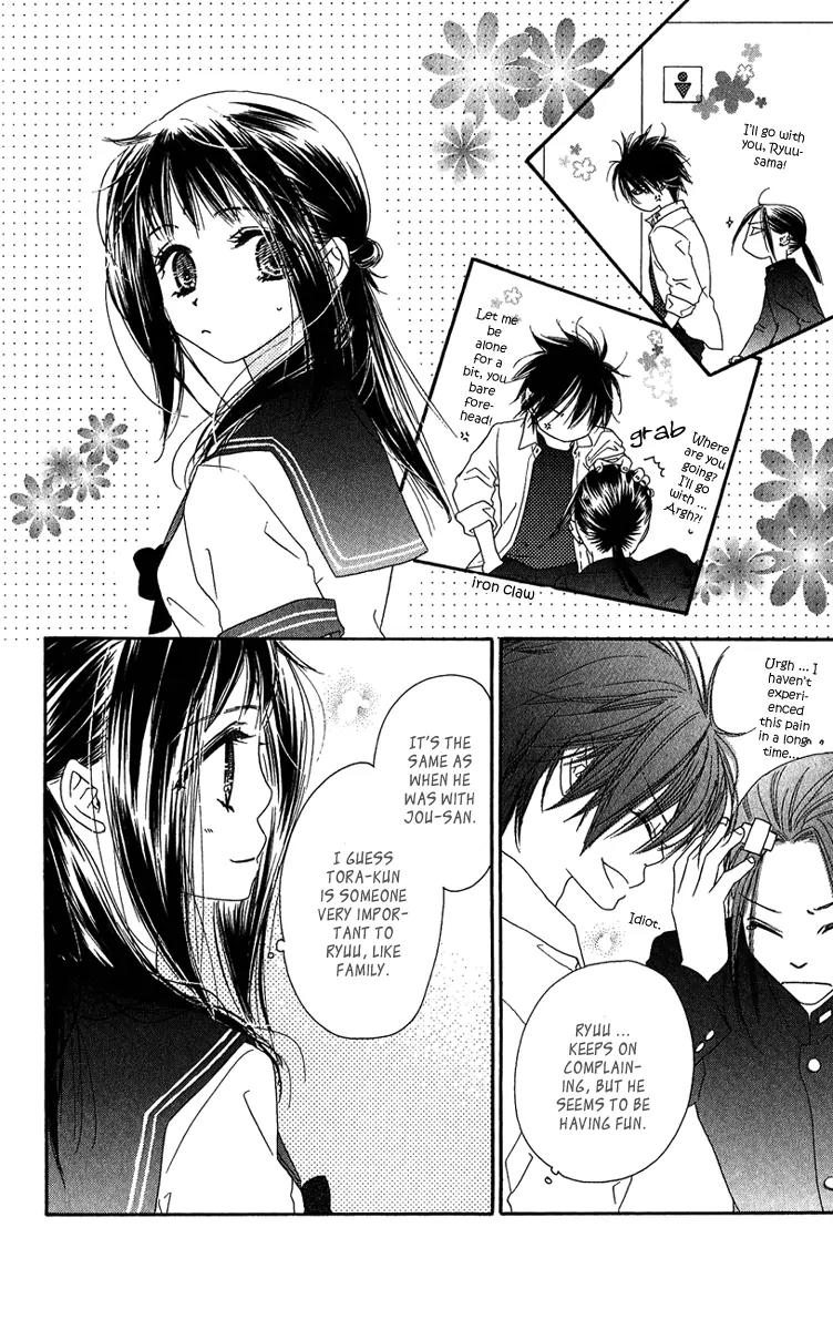 Kiss/Hug Chapter 8 page 16 - Chapter 8