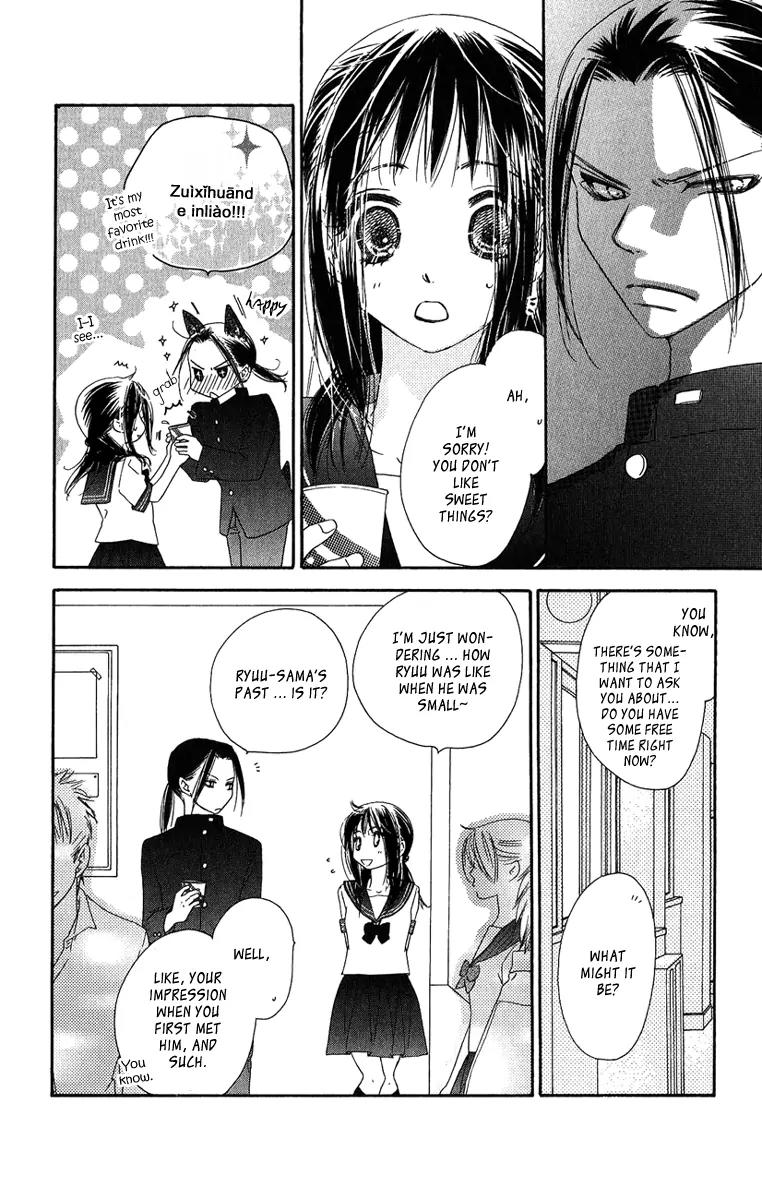 Kiss/Hug Chapter 8 page 20 - Chapter 8
