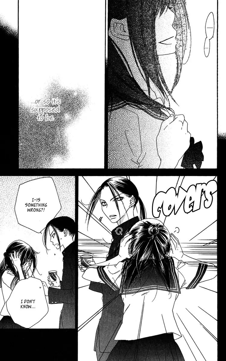 Kiss/Hug Chapter 8 page 23 - Chapter 8