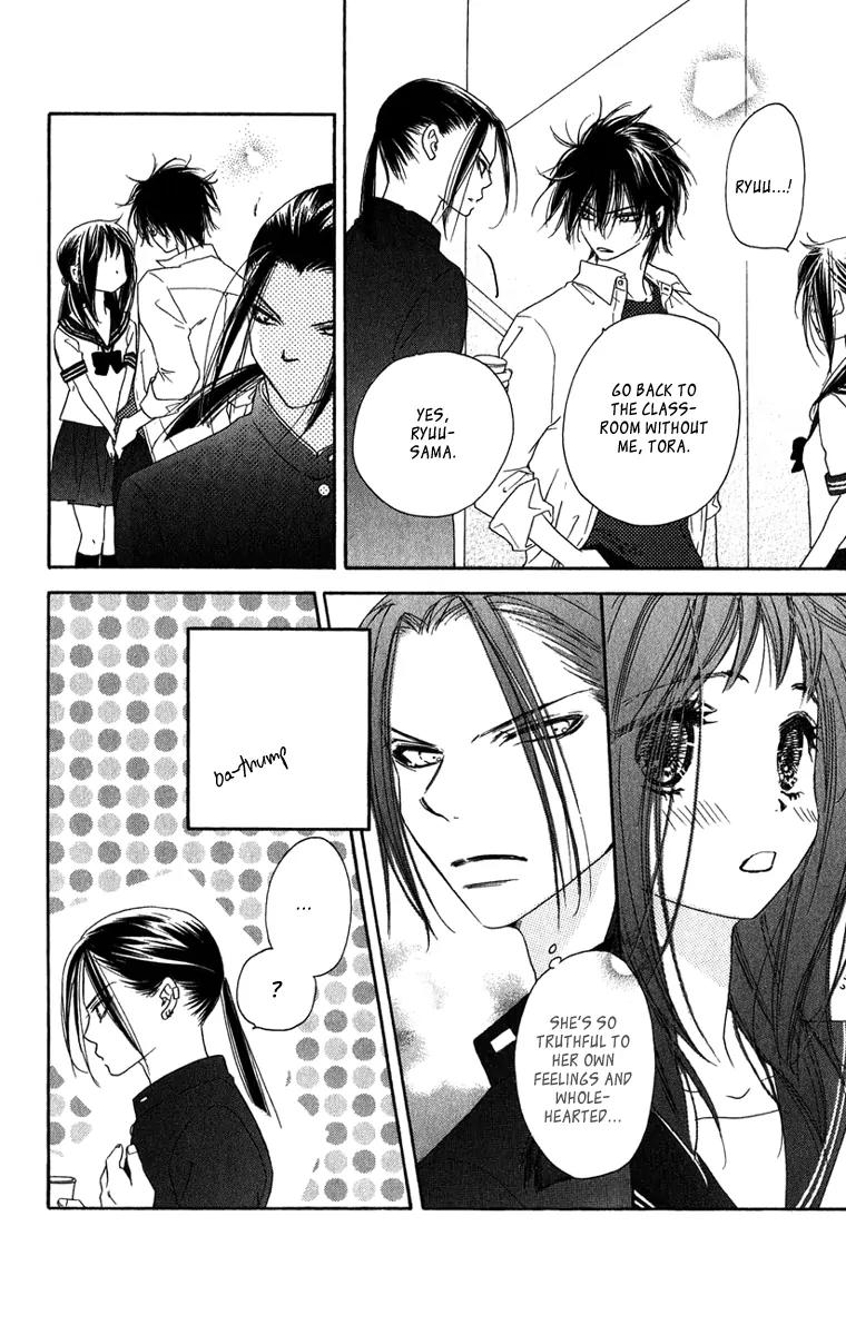 Kiss/Hug Chapter 8 page 28 - Chapter 8