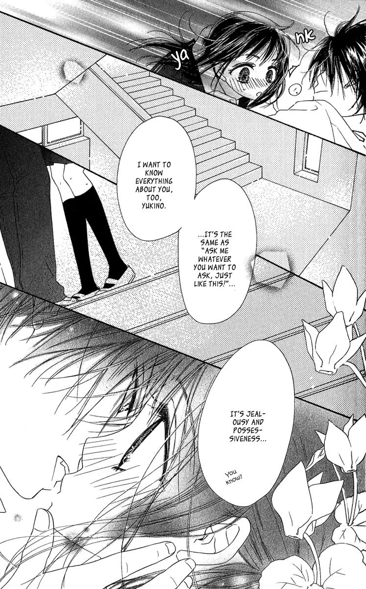 Kiss/Hug Chapter 8 page 31 - Chapter 8