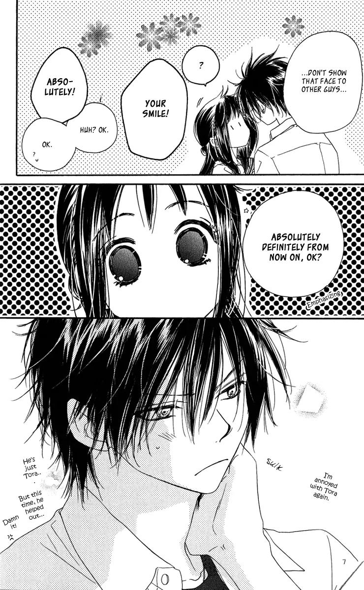 Kiss/Hug Chapter 8 page 36 - Chapter 8