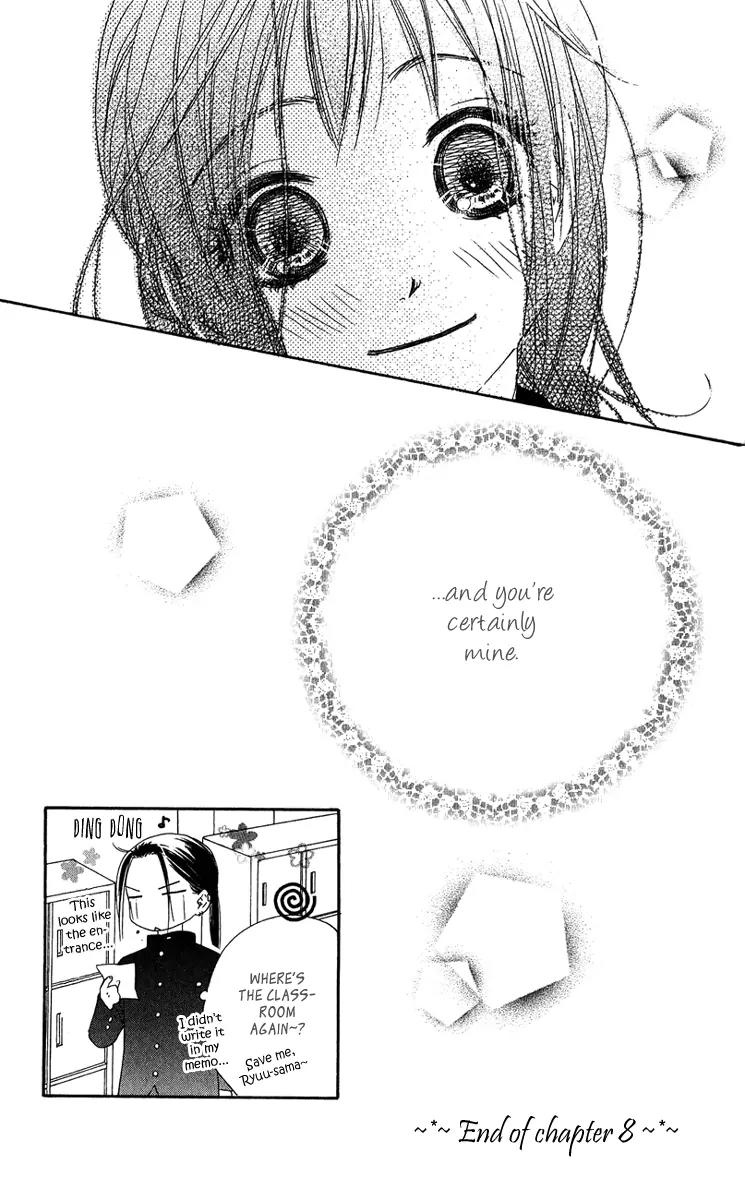 Kiss/Hug Chapter 8 page 37 - Chapter 8