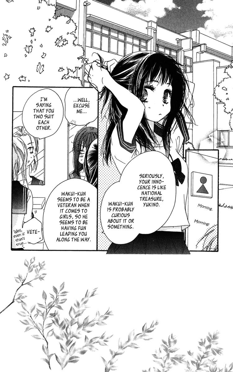 Kiss/Hug Chapter 8 page 4 - Chapter 8