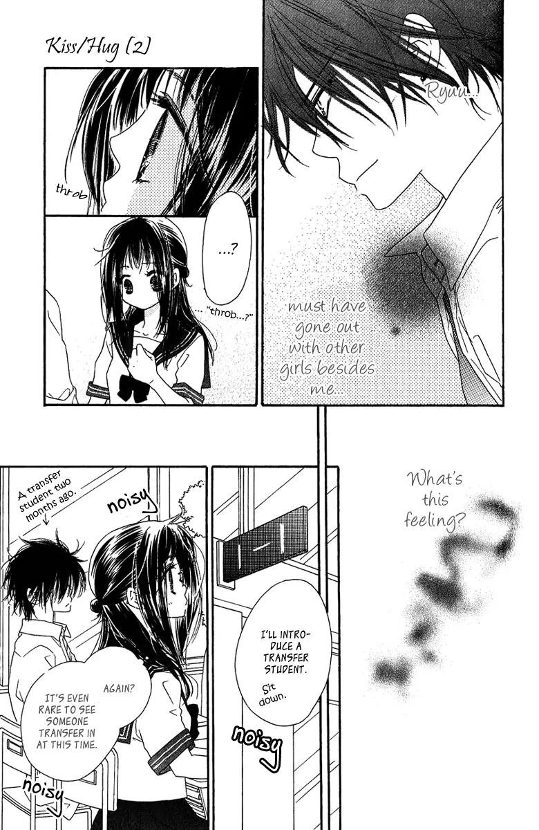 Kiss/Hug Chapter 8 page 7 - Chapter 8