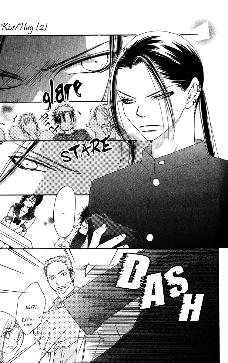 Kiss/Hug Chapter 8 page 9 - Chapter 8