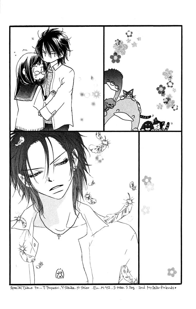 Kiss/Hug Chapter 9 page 4 - Chapter 9: (+ Extra)