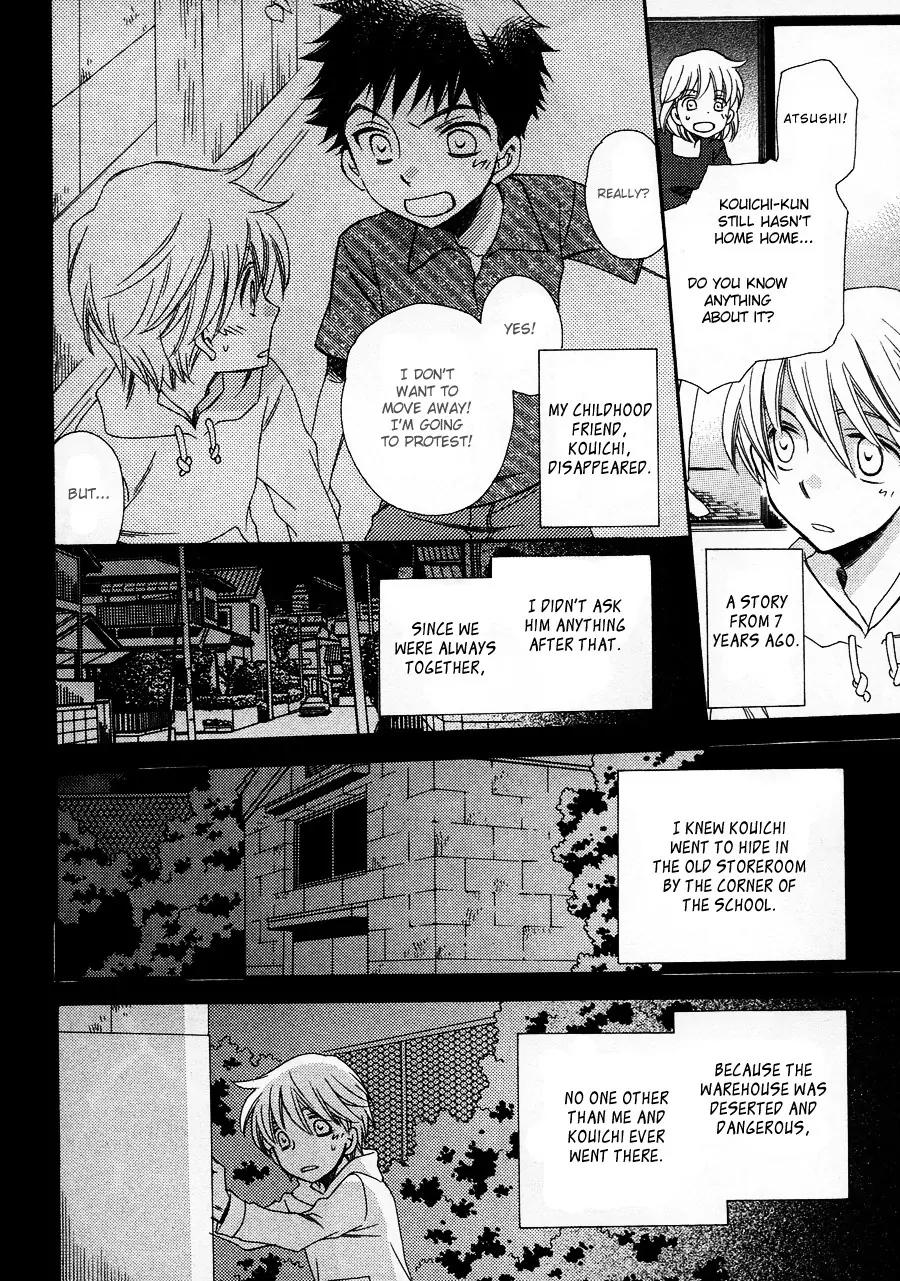 Kiss in Darkness Chapter 1 page 10 - Chapter 1