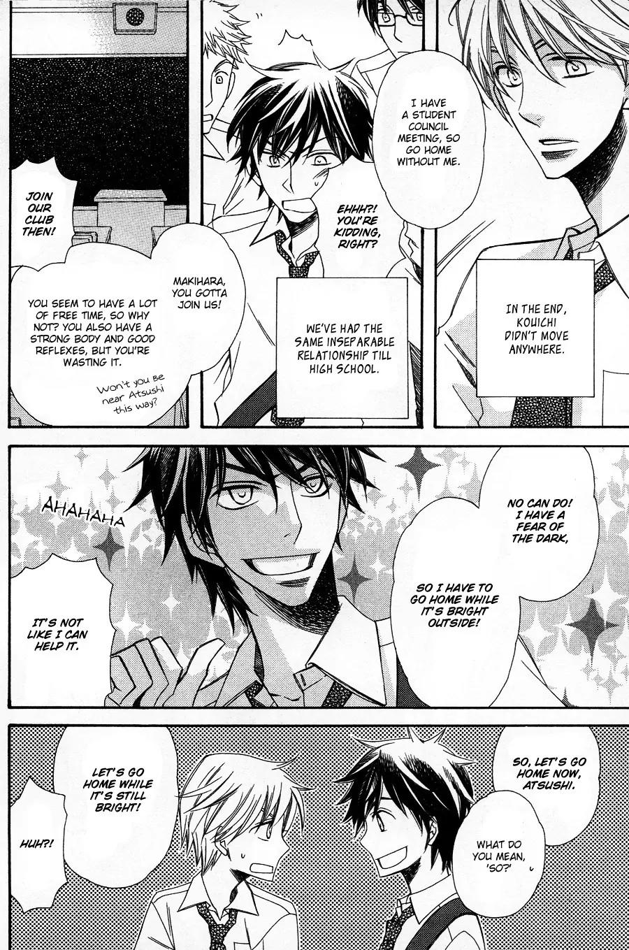 Kiss in Darkness Chapter 1 page 14 - Chapter 1