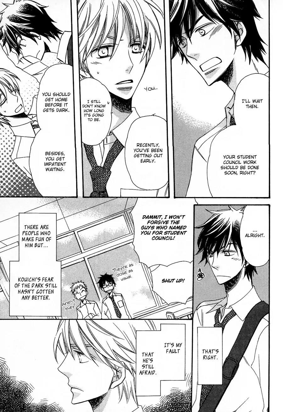 Kiss in Darkness Chapter 1 page 15 - Chapter 1