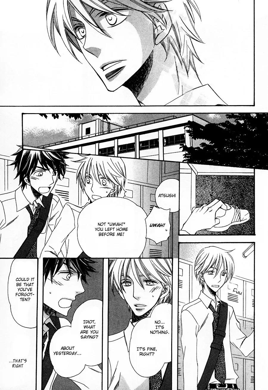 Kiss in Darkness Chapter 1 page 19 - Chapter 1