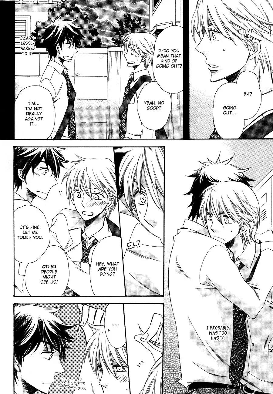 Kiss in Darkness Chapter 1 page 20 - Chapter 1