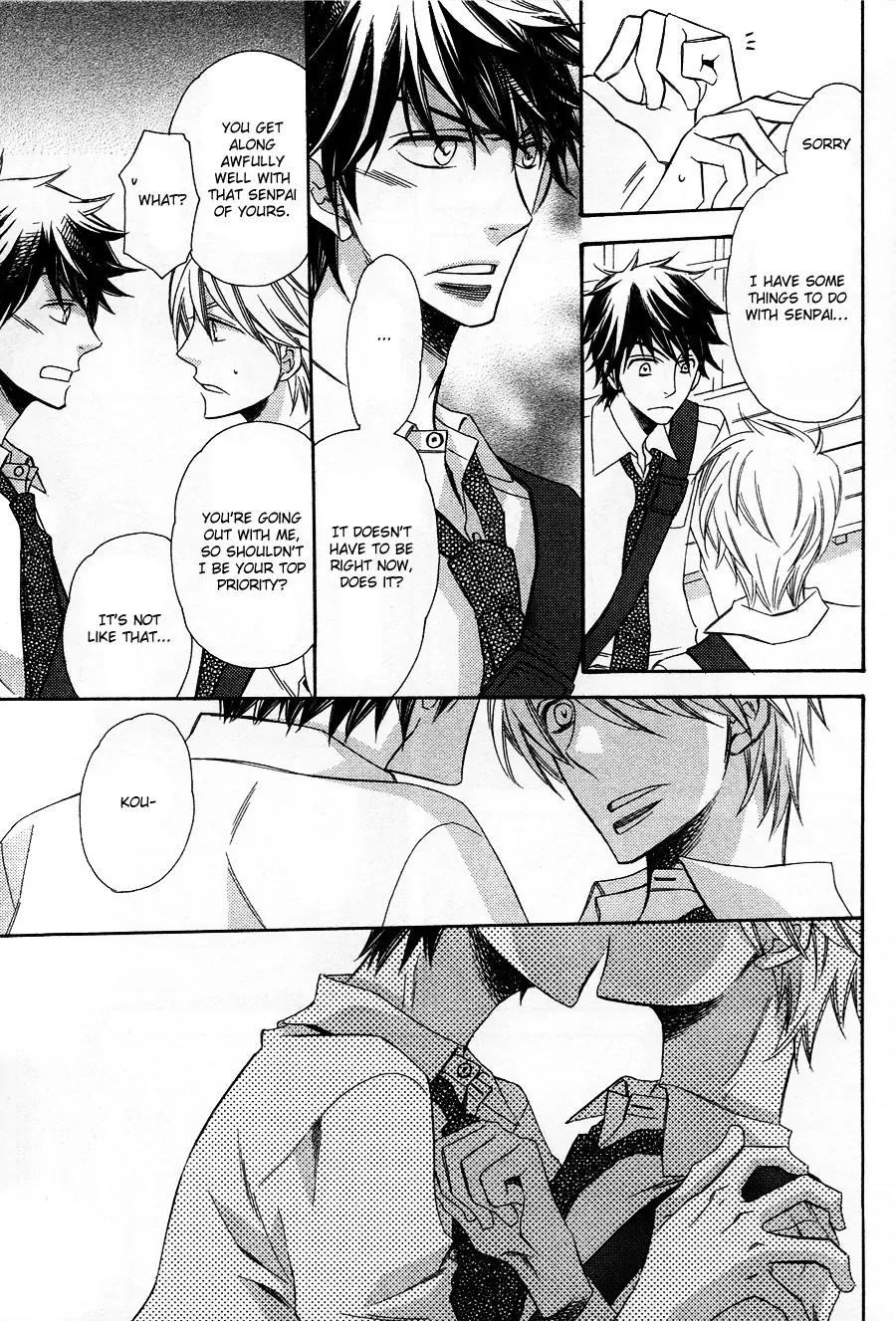 Kiss in Darkness Chapter 1 page 21 - Chapter 1