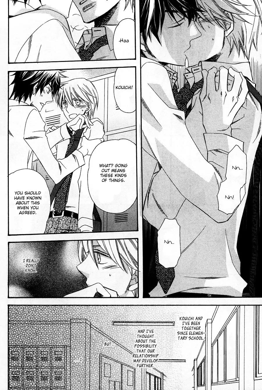 Kiss in Darkness Chapter 1 page 22 - Chapter 1