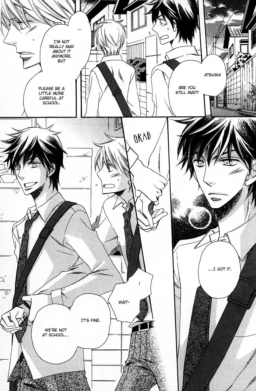 Kiss in Darkness Chapter 1 page 23 - Chapter 1
