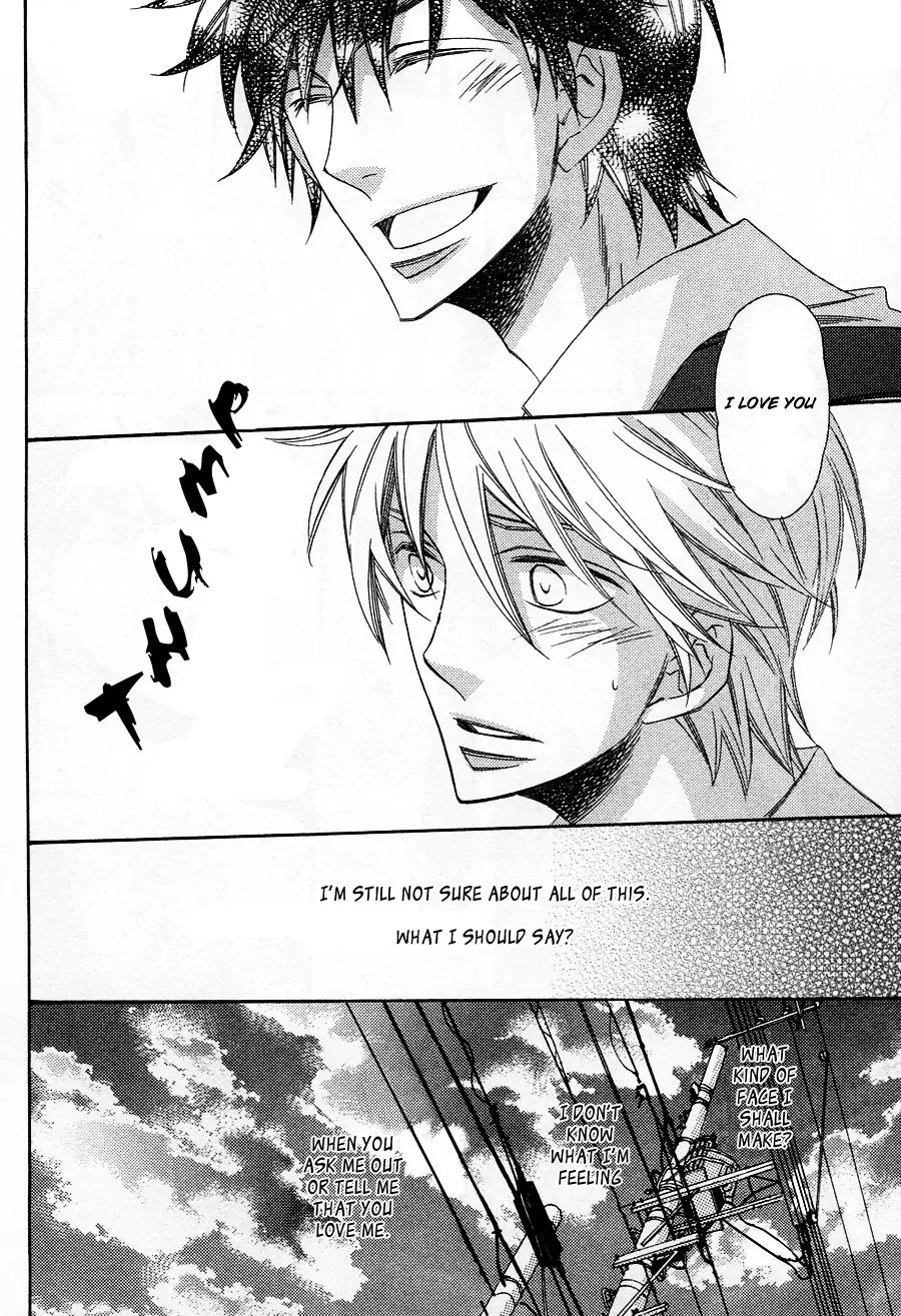 Kiss in Darkness Chapter 1 page 24 - Chapter 1