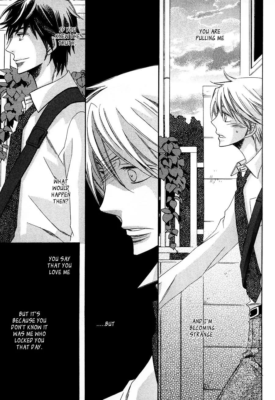 Kiss in Darkness Chapter 1 page 25 - Chapter 1
