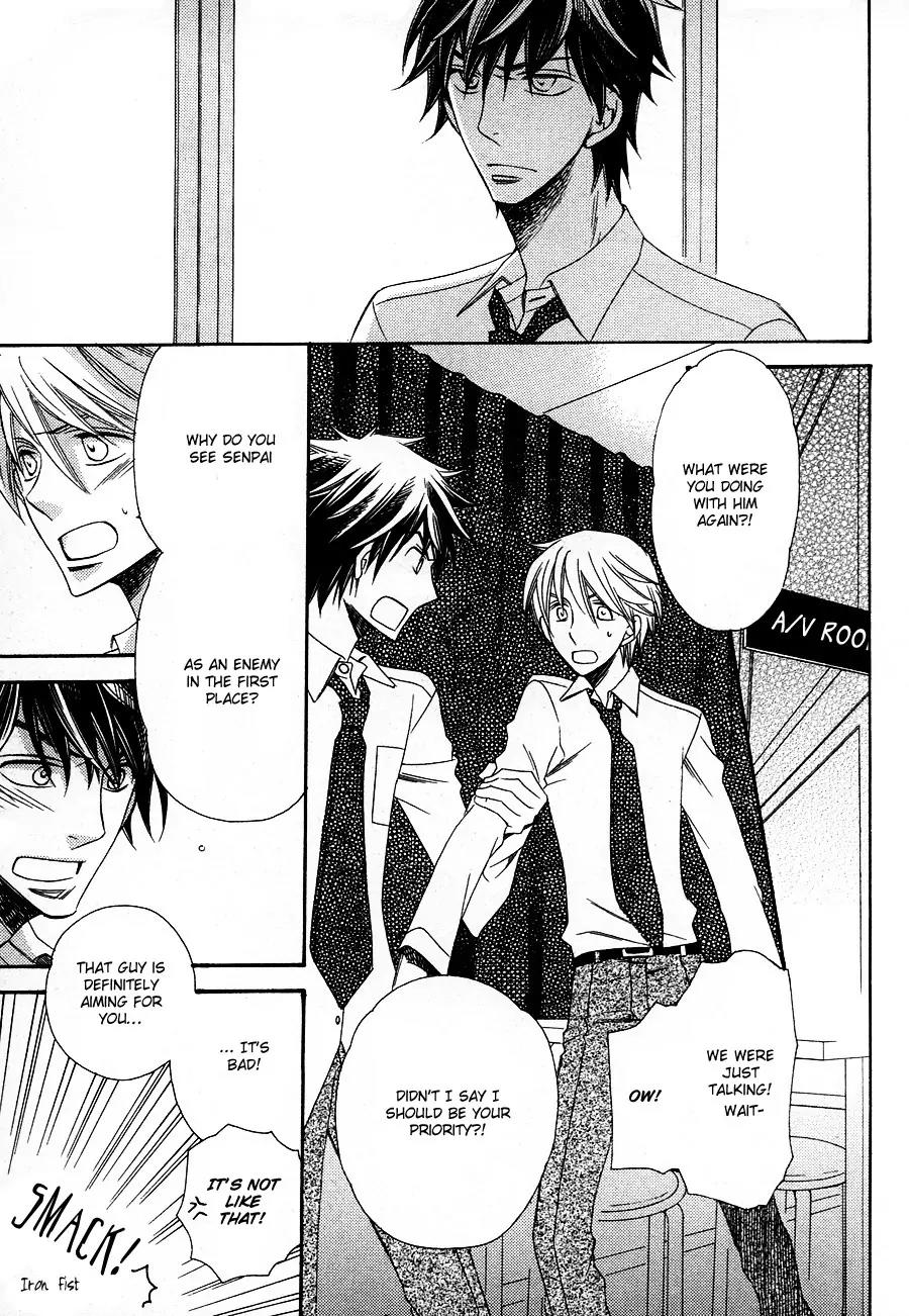 Kiss in Darkness Chapter 1 page 27 - Chapter 1