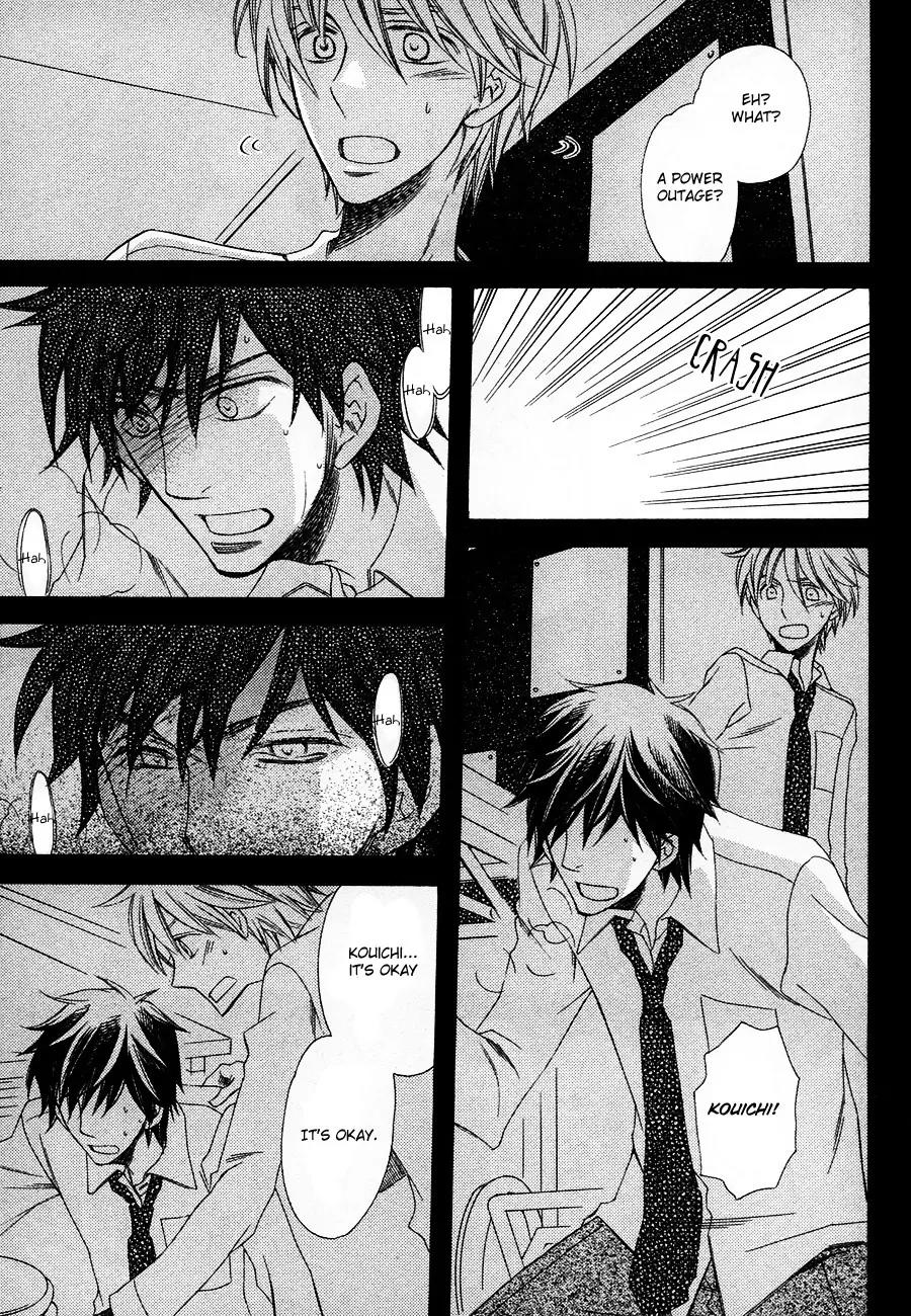 Kiss in Darkness Chapter 1 page 29 - Chapter 1