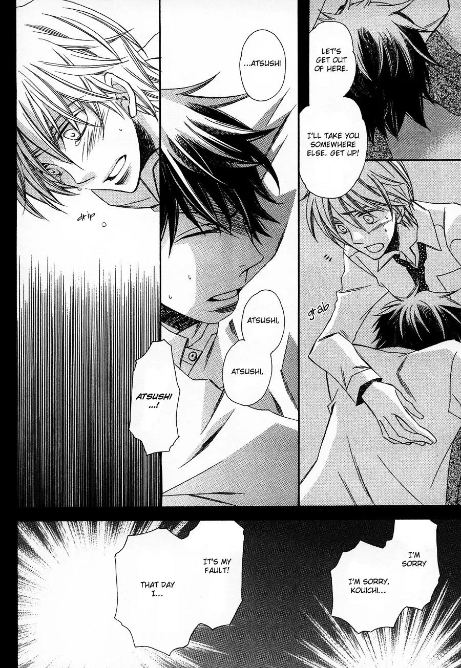 Kiss in Darkness Chapter 1 page 30 - Chapter 1
