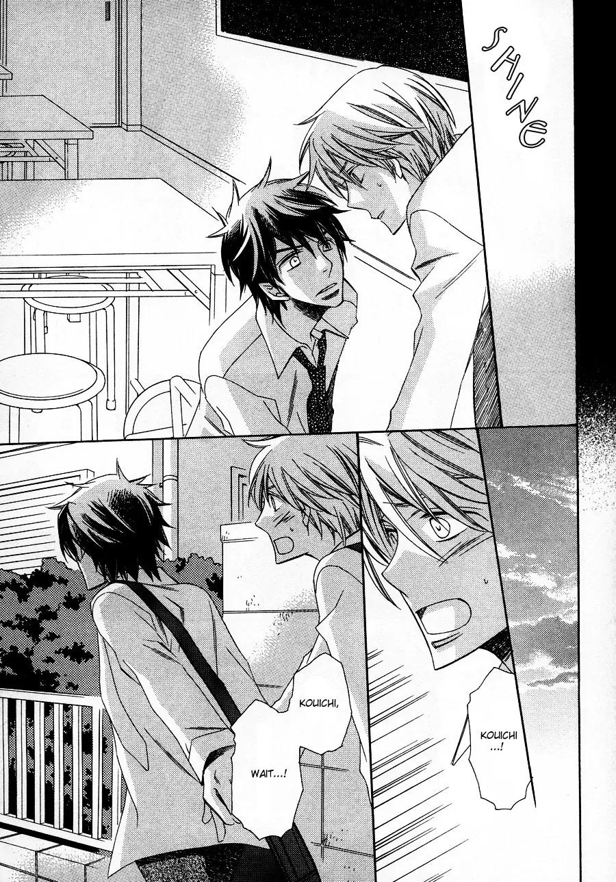 Kiss in Darkness Chapter 1 page 31 - Chapter 1