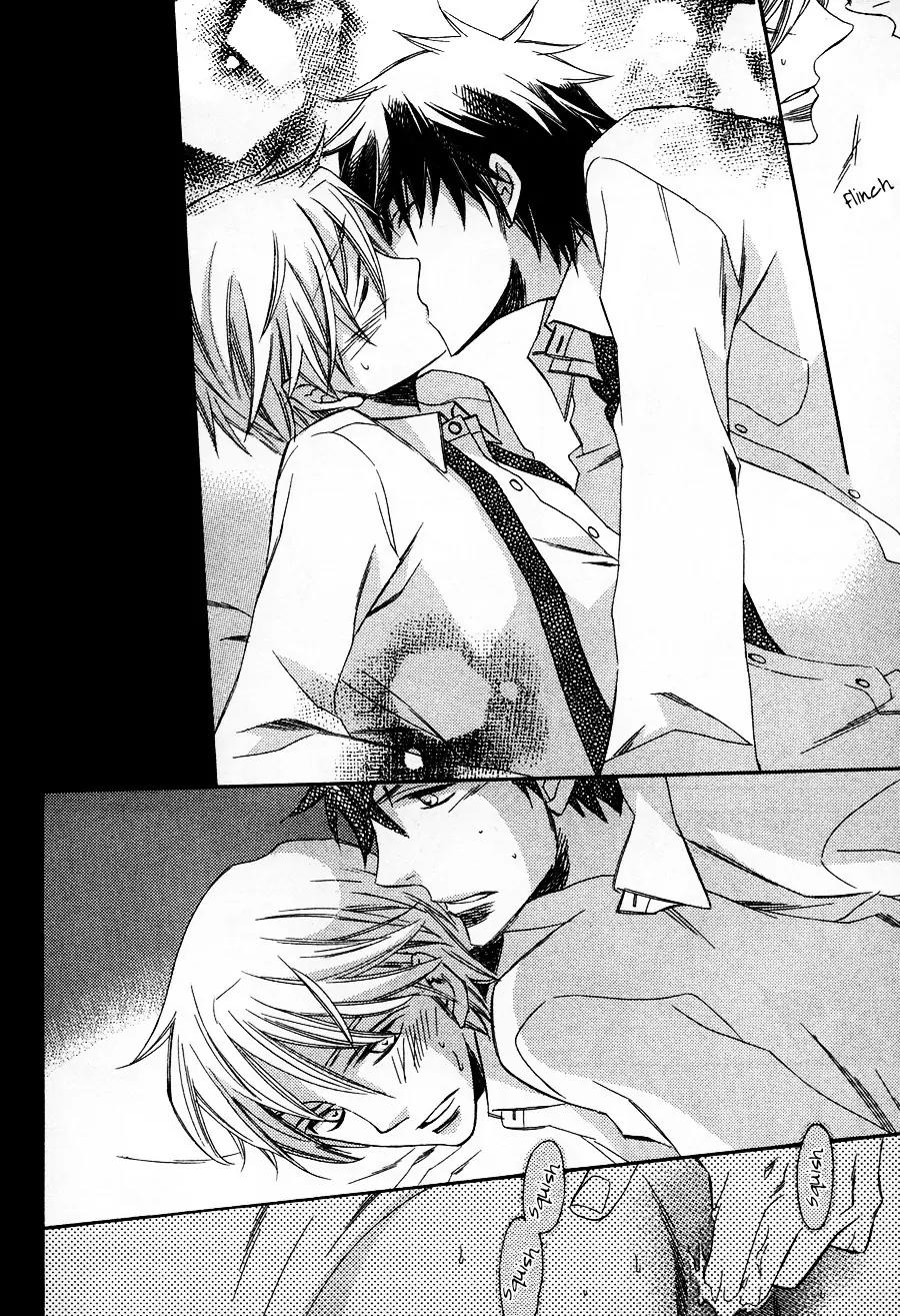 Kiss in Darkness Chapter 1 page 34 - Chapter 1