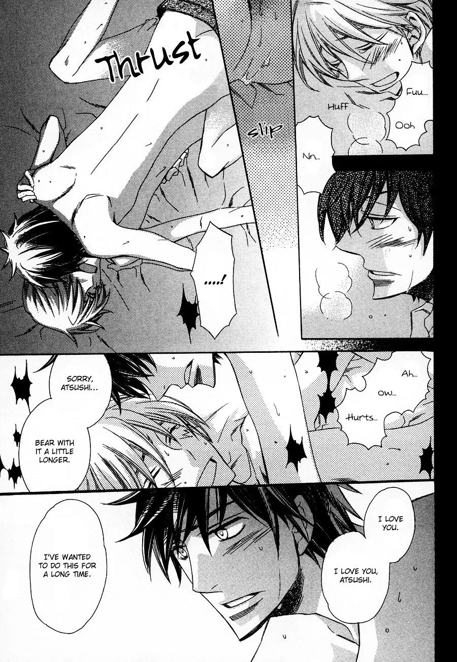 Kiss in Darkness Chapter 1 page 35 - Chapter 1