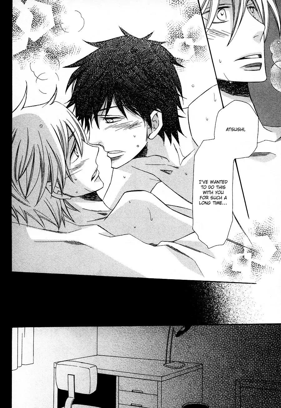 Kiss in Darkness Chapter 1 page 36 - Chapter 1