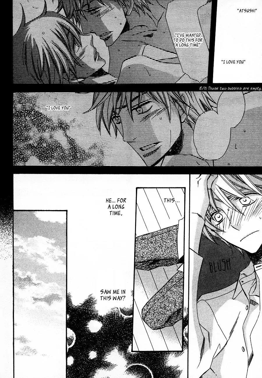 Kiss in Darkness Chapter 1 page 38 - Chapter 1