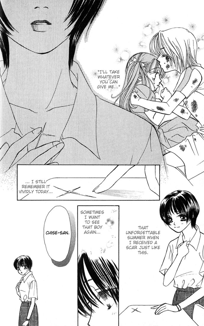 Kiss in the Blue Chapter 1 page 12 - Chapter 1
